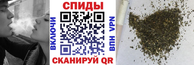 Бутират буратино  хочу наркоту  Колпашево 