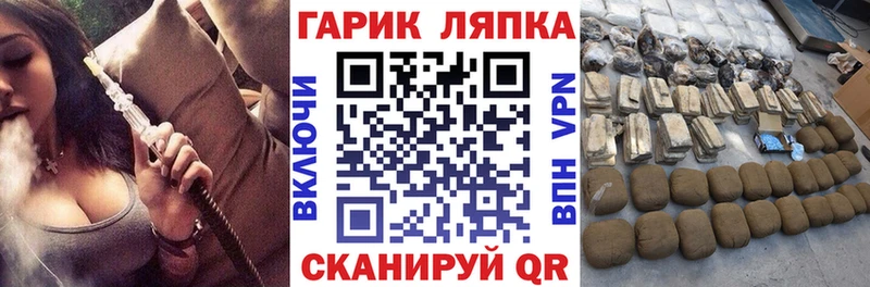 Гашиш 40% ТГК  Колпашево 