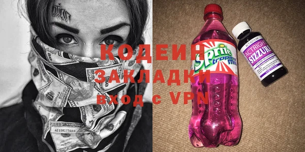 СК Вяземский