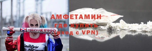 не бодяженный Белоозёрский