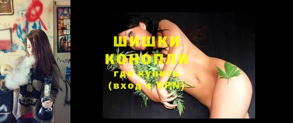 не бодяженный Белоозёрский