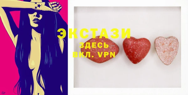 дистиллят марихуана Беломорск