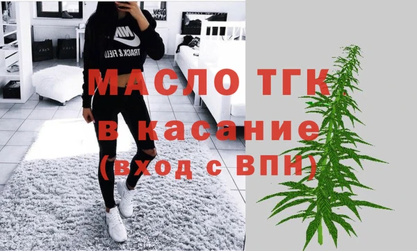 spice Вязьма