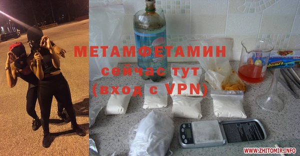 не бодяженный Белоозёрский