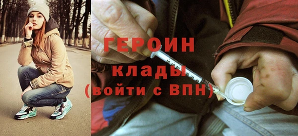 не бодяженный Белоозёрский