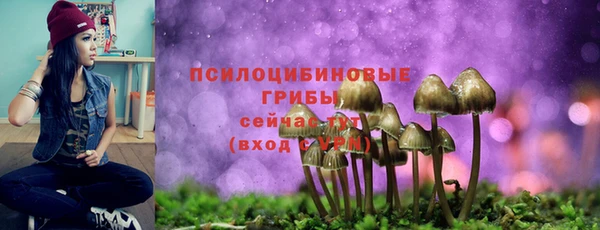 не бодяженный Белоозёрский