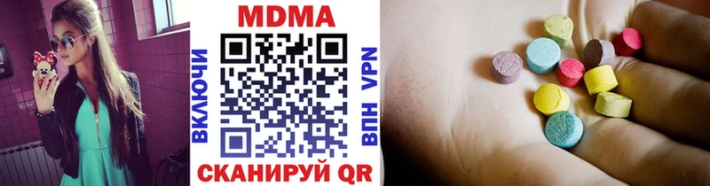 как найти закладки  Колпашево  MDMA молли 