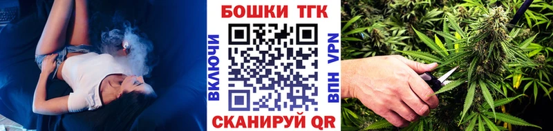 Канабис ГИДРОПОН Колпашево